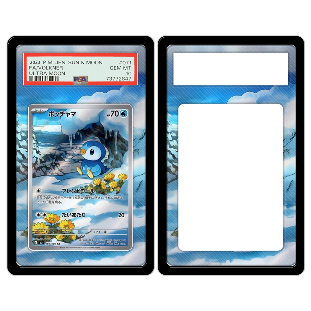 Art Display For Pok…