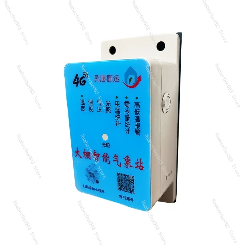 

4G Smart Phone Thermometer Remote Monitoring Greenhouse Breeding High and Low Temperature Warning Solar Charging