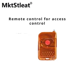 MktStleat controllo accessi del distretto 12V modulo interruttore di controllo remoto Wireless ricevitore di controllo accessi per ufficio telecomando