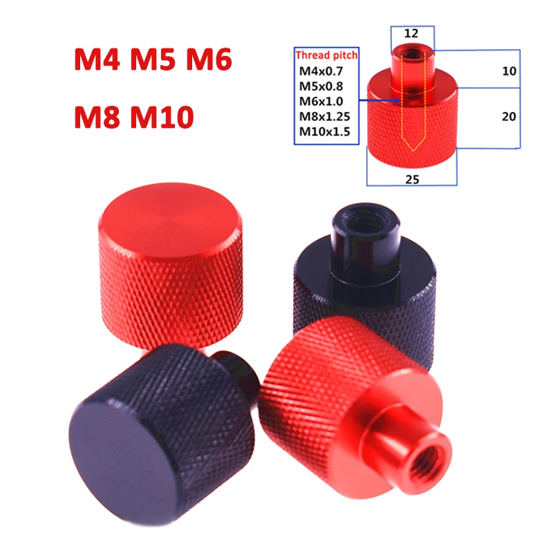 1Pcs M4 M5 M6 M8 M10 Blind Hole Hand Nut Aluminum Alloy Knurled Step Nut With Collar Thumb Nuts Anodized Red Black Ultralight