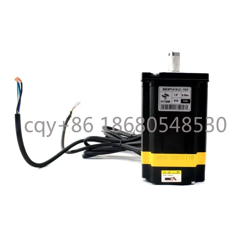 Lki Good Motor Nema… - image