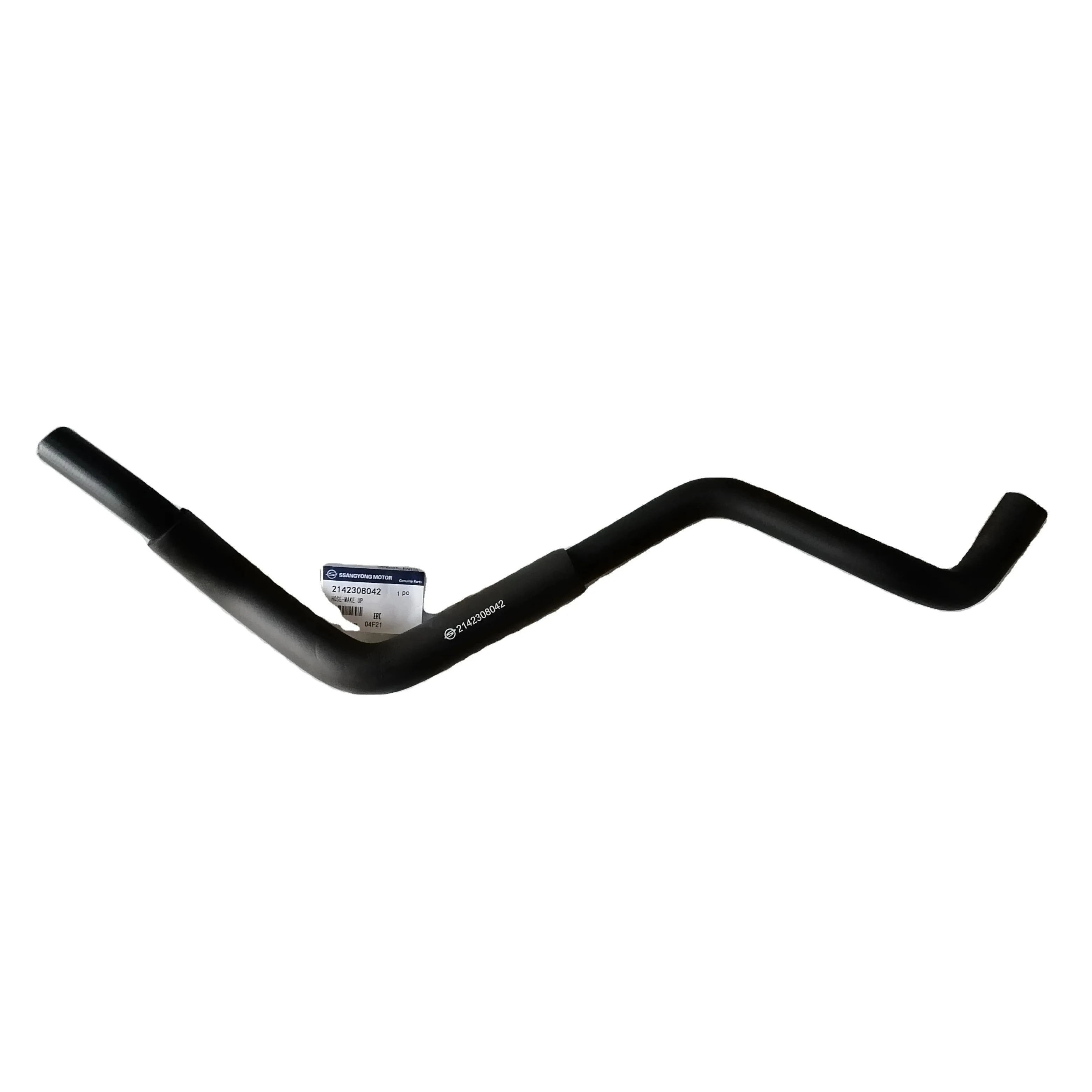 3685034040 Radiator Hose For Ssangyong Actyon Chairman Kolando Resteludi Enjoys 2.0L 2011-2018 3685034021