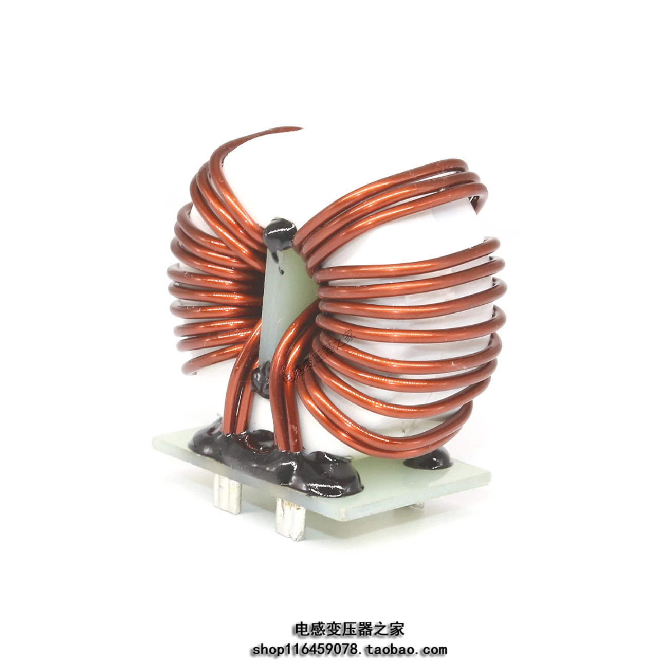 500uh75A Filter Inductor Coil 1A-100A High Current Common Mode Inductor EMI Filter Communication Power Supply