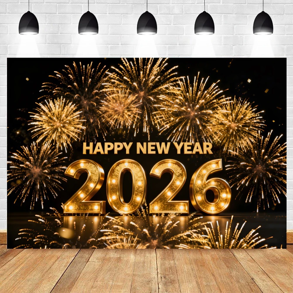 2026 عيد الميلاد السنة الجديدة موضوع الطرف الديكور الألعاب النارية لامعة ملونة احتفال السنة الجديدة خلفية التصوير خلفية هدية #1