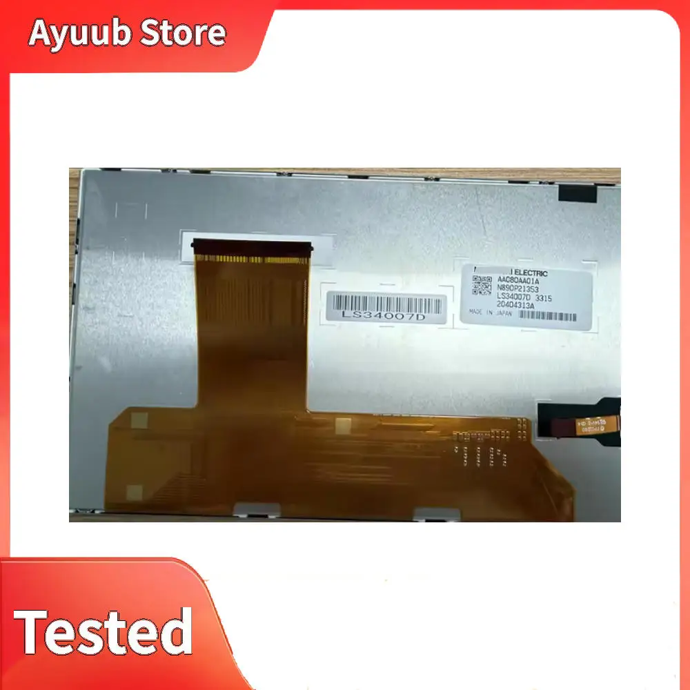 

Оригинальный промышленный ЖК-экран LN80600T080TA3501(0) TM0808FH01