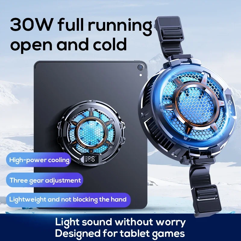 30W iPad Cooler, 105mm Strong Semiconductor Cooling Fan for iPad/Galaxy Tab/Xiaomi Pad, 3-Gear Adjustment, Temperature Display