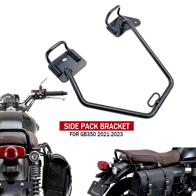 For GB350 gb350  gb350s 2021 2022 2023 Motorcycle Side Luggage Rack Mounting Bracket Side Bag Carrier