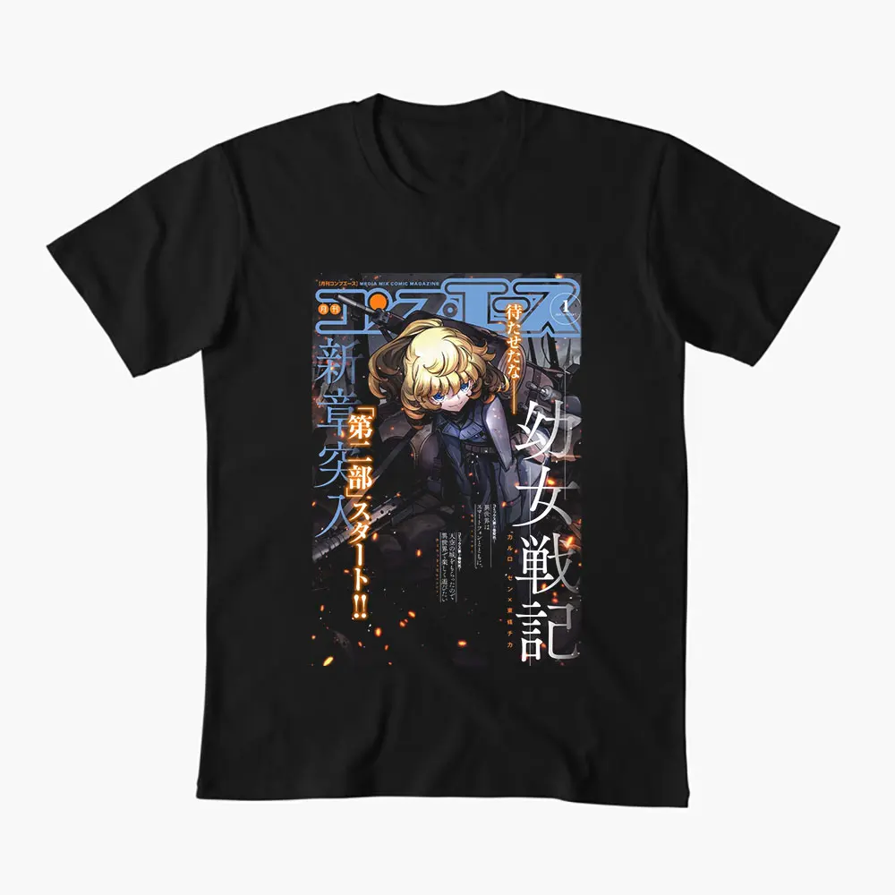 0429 Youjo Senki Saga Of Tanya The Evil Degurechaff Gift t shirt Kawaii Anime girls Manga otaku tee Y2K Clothes All size tops