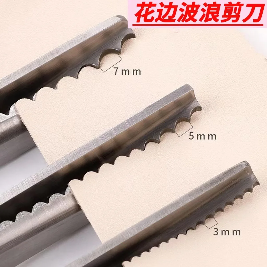 

Christmas DIY triangular lace zigzag sewing scissors wavy fabric paper special-shaped special scissors gift for mom