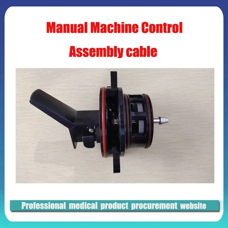 Mindray WATO EX-20 EX-20VET EX-25 EX30 EX35 EX-50 55 60 65 manual machine control components