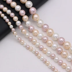6-12mm Natural Freshwater Shell Beads Colorful Imitation Shells Pearls for Jewelry Making DIY Handmade Bracelet Necklace