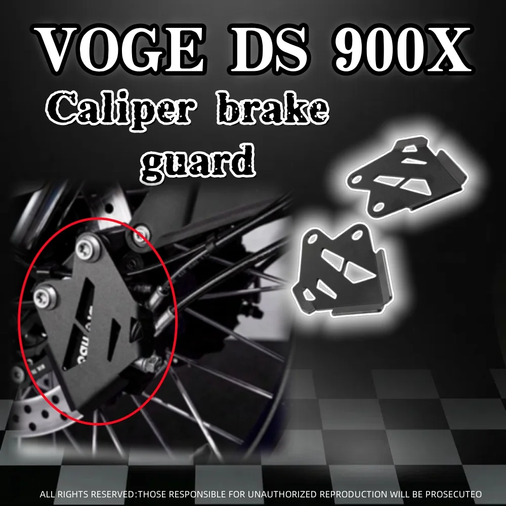 

For VOGE DS900X DSX900 motorcycle modified front caliper brake guard protective shell accessories