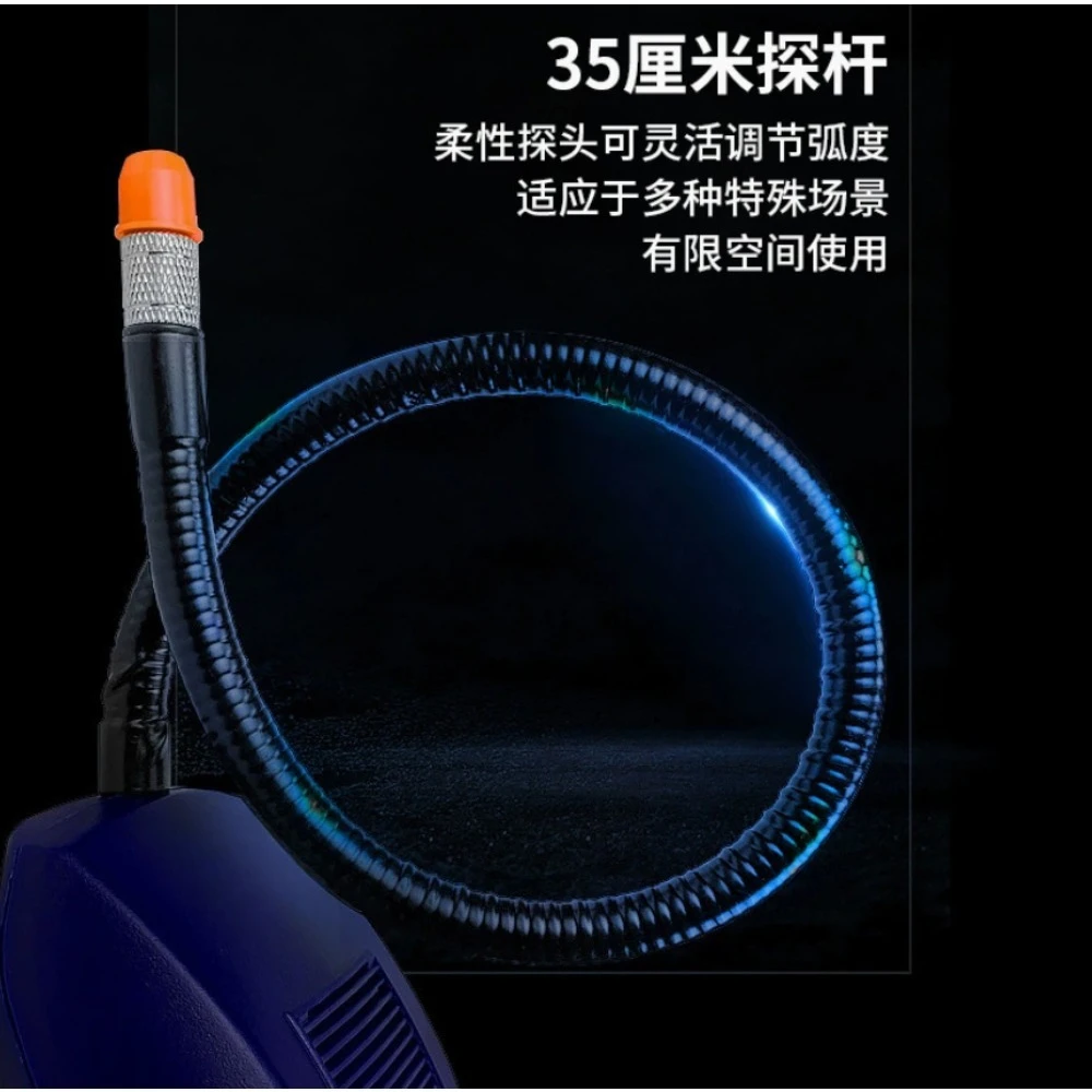 SF6 Halogen Gas Leak Detector for Natural Gas Qualitative Detection