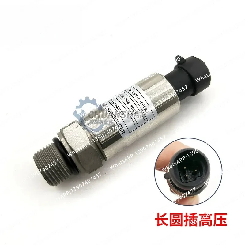 Excavator Hydraulic Pump Distribution Valve High and Low Pressure Sensor for Sany SY75 135 215 235 365-8-9