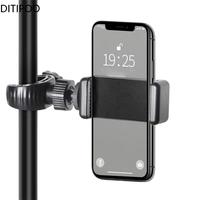 Phone Holder Mount Stand Microphone Stand Mount Tripod Phone Bracket Mobile Cell Support Clip For All Smartphones