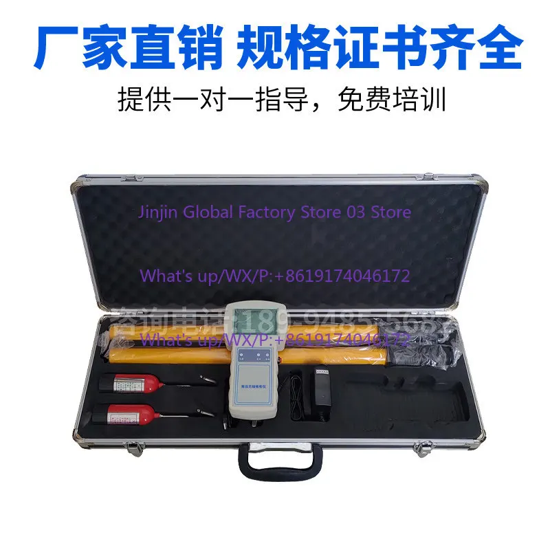 Nuclear Phase Instrument 10kv Wireless High Voltage Nuclear Phase Instrument 35KV Voice Digital Display Nuclear Phase Instrument
