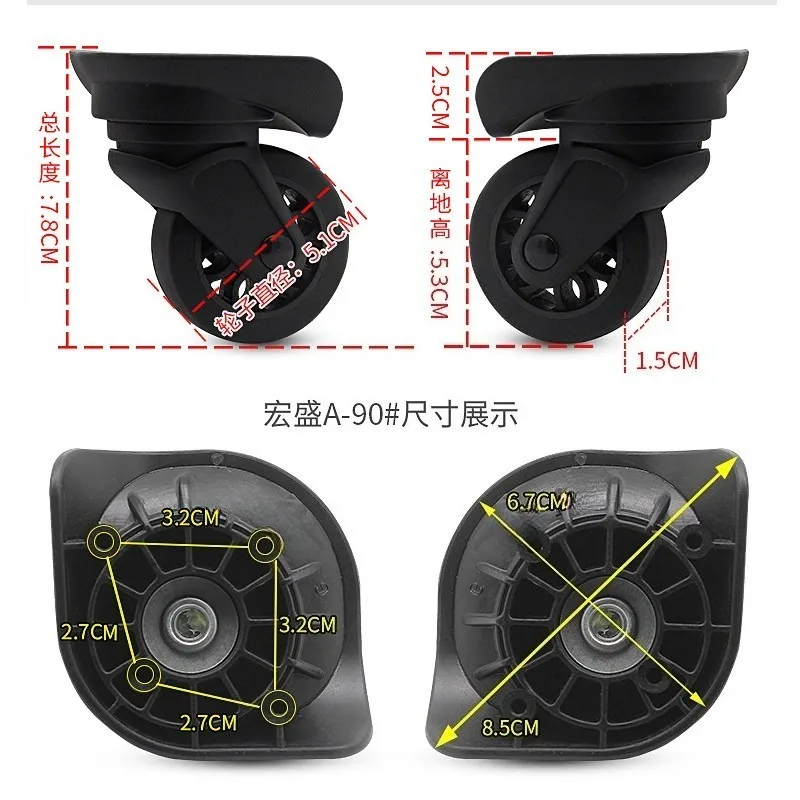 Suitable for W054 #Samsonite R06 Luggage Wheel Accessories Hongsheng A 900,000 Wheel Boarding Case Replacement  354