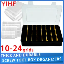 나사 정리함 컨테이너 박스, 투명 플라스틱 보관함, 조절식 박스, 보석 단추 하드웨어 분리형 케이스