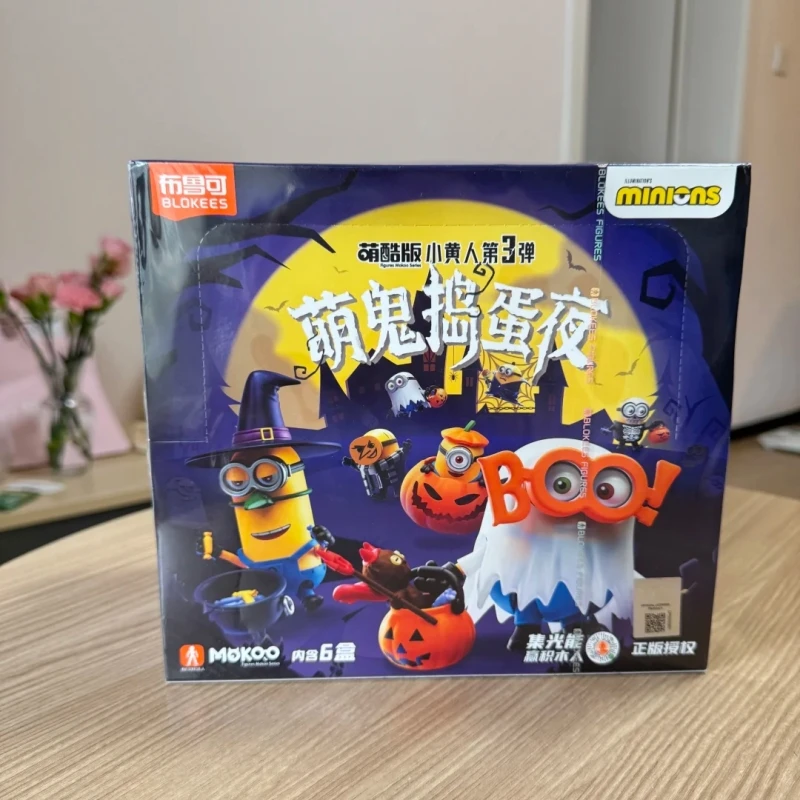 

Blokees Genuien Minions Mokoo Series Vol.1/2/3 Halloween Blind Box Movable Building Block Figure Collectible Model Toy Gift
