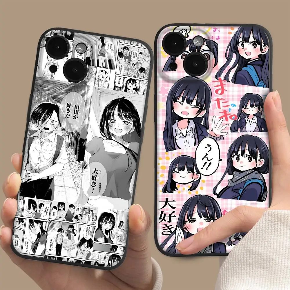 Anime The D-Dangers…