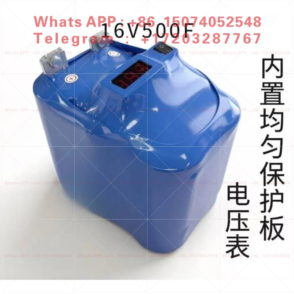 Super Farad capacitor 12V rechargeable car emergency power supply with 30 second automatic backflow rescue and strong start