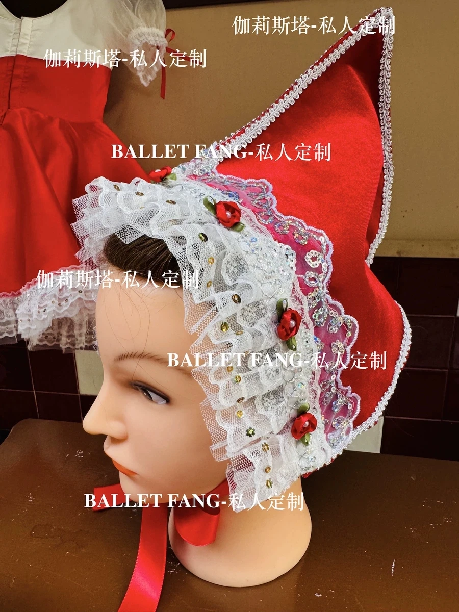 Little Red Riding Hood Variations Ballerina Dress Classic red pompadour dress with a beautiful basket hat short gauze dress