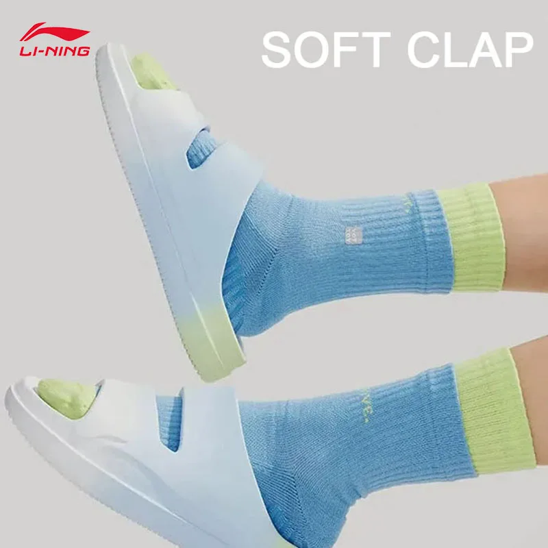 

LI-NING SOFT CLAP Тапочки унисекс Удобные легкие тапочки Тапочки для отдыха в спортивном стиле AGAV017