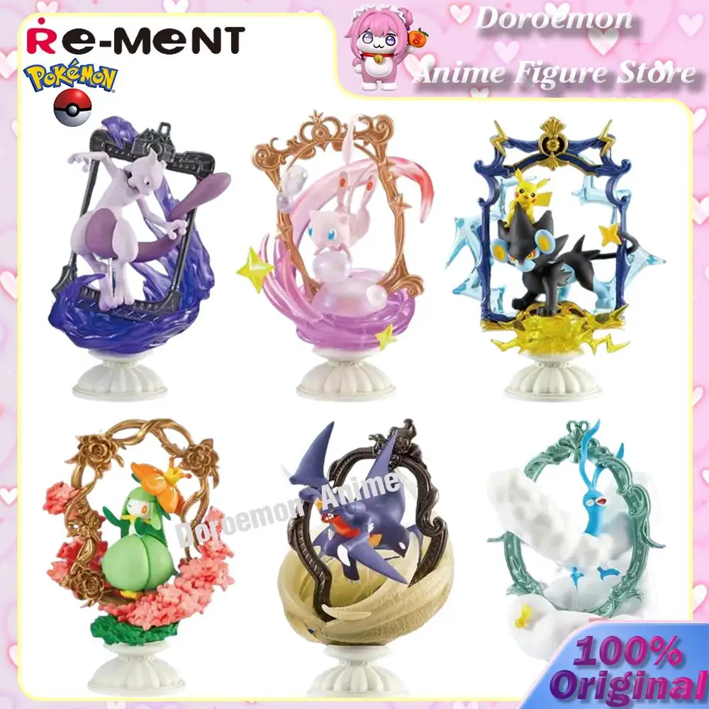 

Pre-Order Original Re-Ment Decorative Frame Collection 2 -Beyond The Boundaries, The World Expands- 1Box Anime Figure