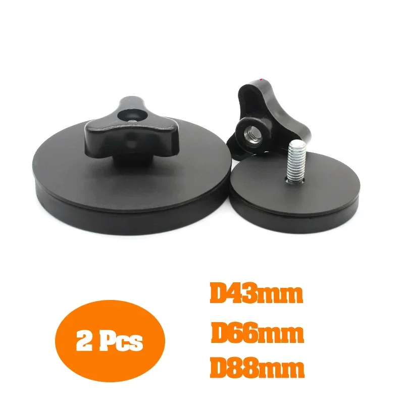 2 Pcs D43mm D66mm D88mm Roof Car Billboard Magnetic Base Mounting Bracket Detachable Plastic Coated Strong Powerful Magnet