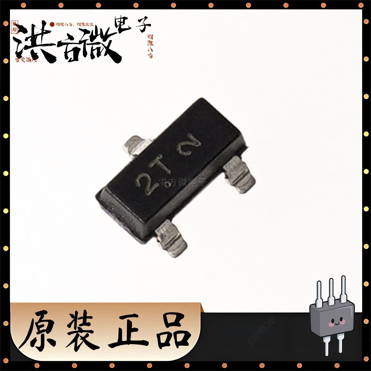 MMBT4403 Marking 2T…