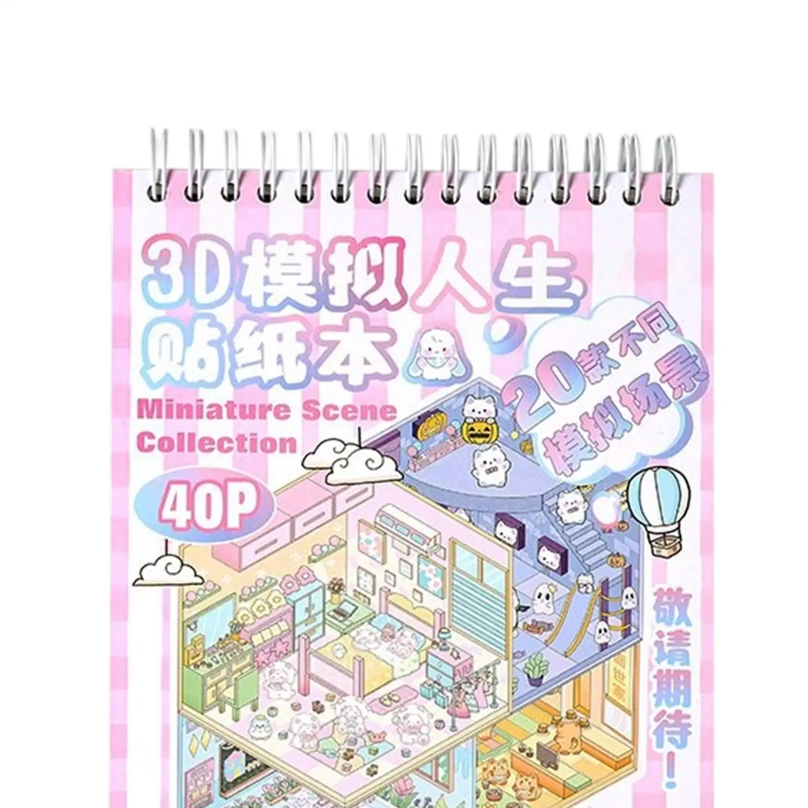 Aufkleber-Szene, Cartoon-Miniatur, Fantasie, lustige Kunst, Kunsthandwerk, lustiges Aufkleberbuch für Erwachsene, Liebhaber, Freunde, Kinder, Jugendliche, Teenager