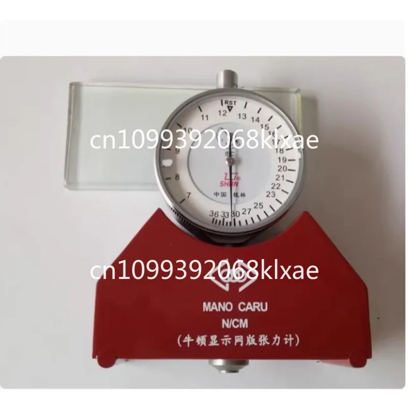Precision wire mesh tension meter, Newton display screen 7-50N tension meter for measuring wire mesh or steel mesh
