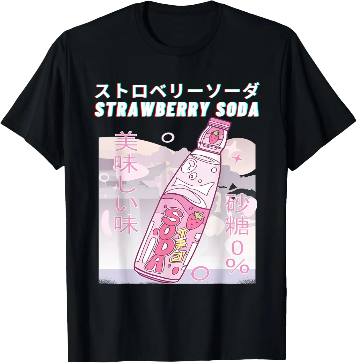 Strawberry Soda Ramune Kanji japonés estético gráfico camiseta de algodón suave para hombres