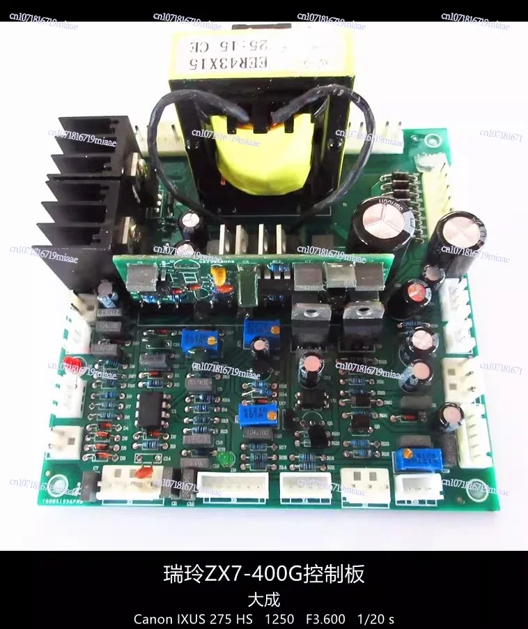 ZX7-400G IGBT Single Tube, Control Board, Circuit Board, Manual Welding Control Board