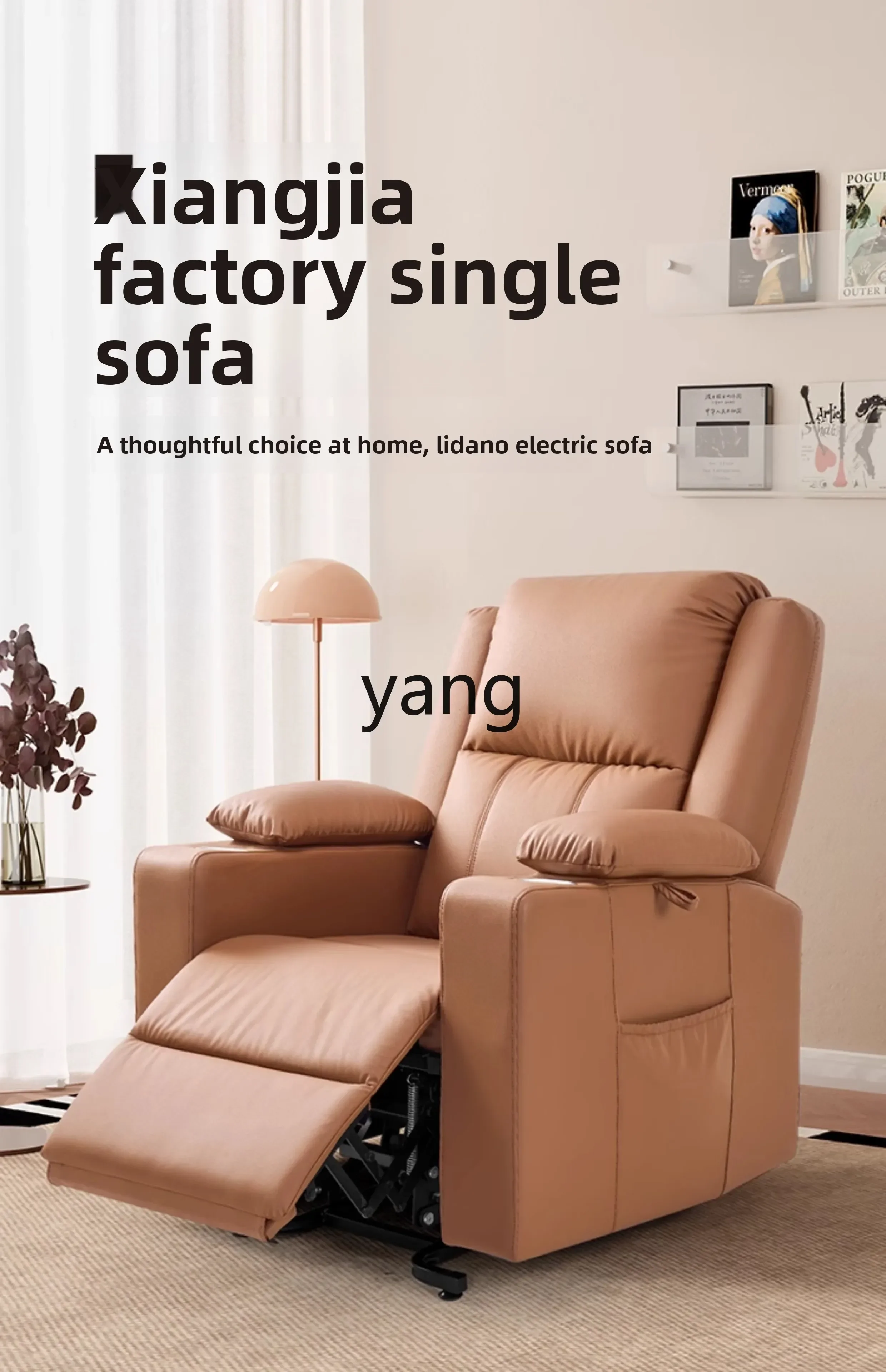 

LHreal cowhide multi-functional single sofa can be reclined and slept with electric recliner