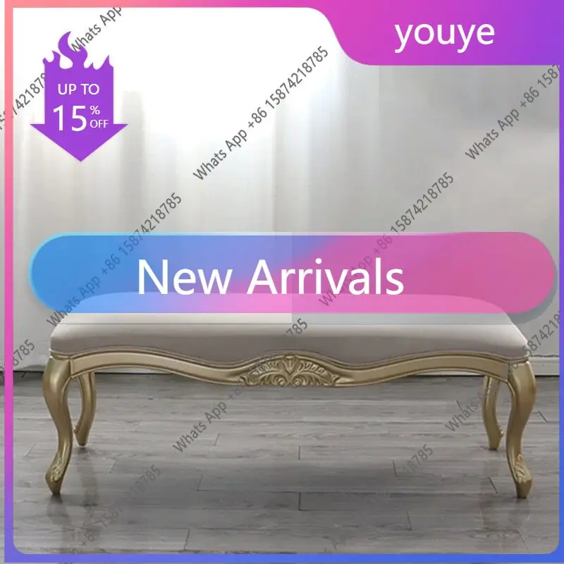 N64 American light luxury carved bedside stool concubine bedroom shoe changing bed European solid wood fabric bedside bench