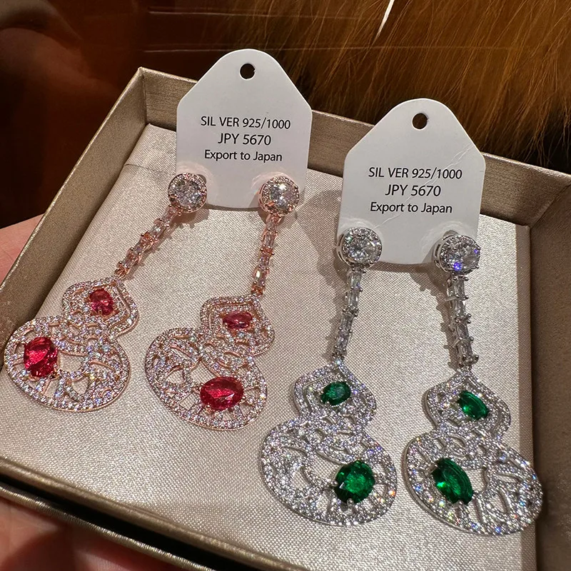 

Light Luxury Long Gourd Shape Fashionable Temperament Elegant Earrings