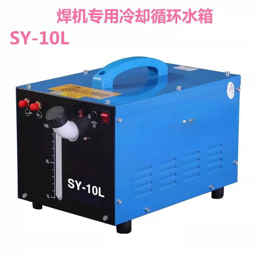 1Pcs CT-10A Welding Cooling Circulating Water Tank Convenient 10L Liter Water Tank New Cooling Water Circulating Machine