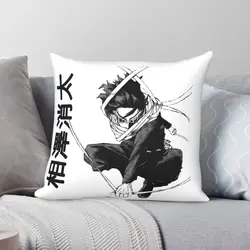 Shota Aizawa My Hero Academia Pillowcase Polyester Linen Velvet Printed Zip Decor Car Cushion Case