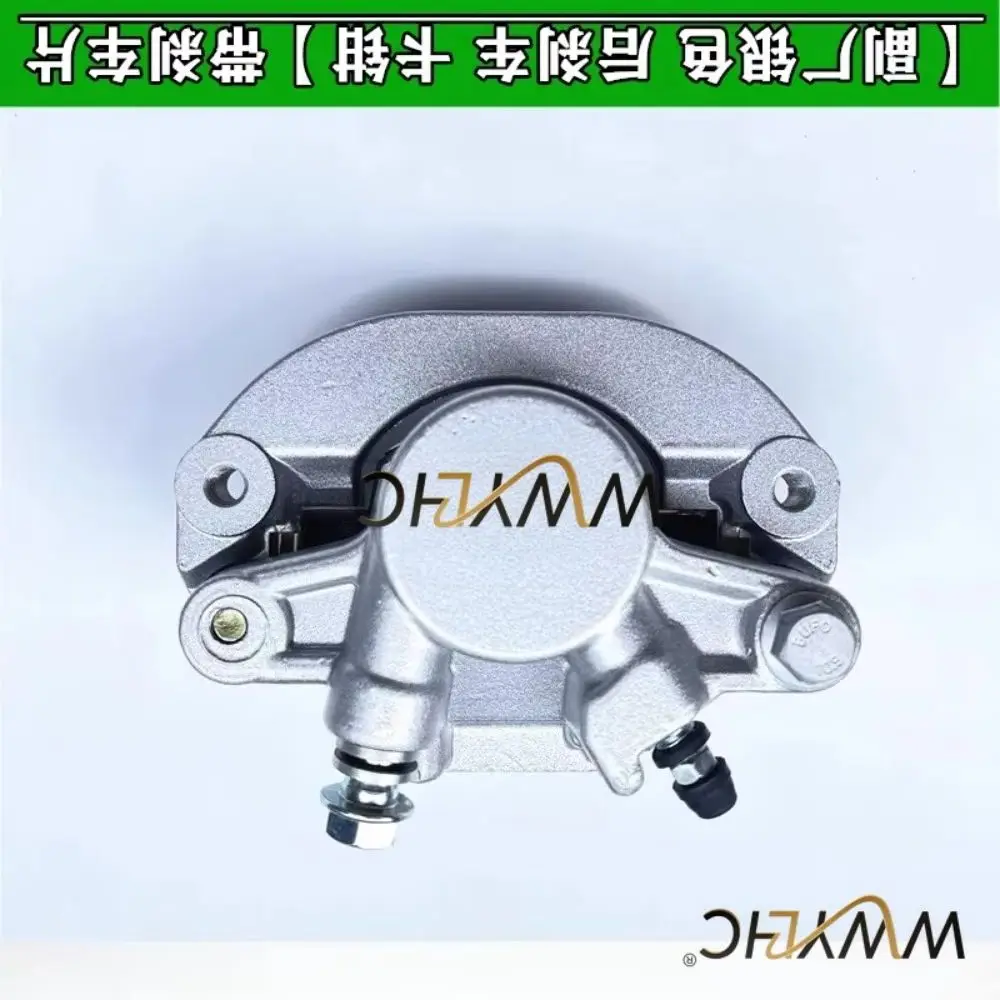 フラッシュ-qj300-12-フラッシュ-300s-フラッシュ-350-リアブレーキ上下ポンプ-リアアッパーポンプアセンブリ-リアブレーキキャリパー-スイッチケーブル