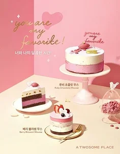 For 1/10 Mjx Hyper … - image