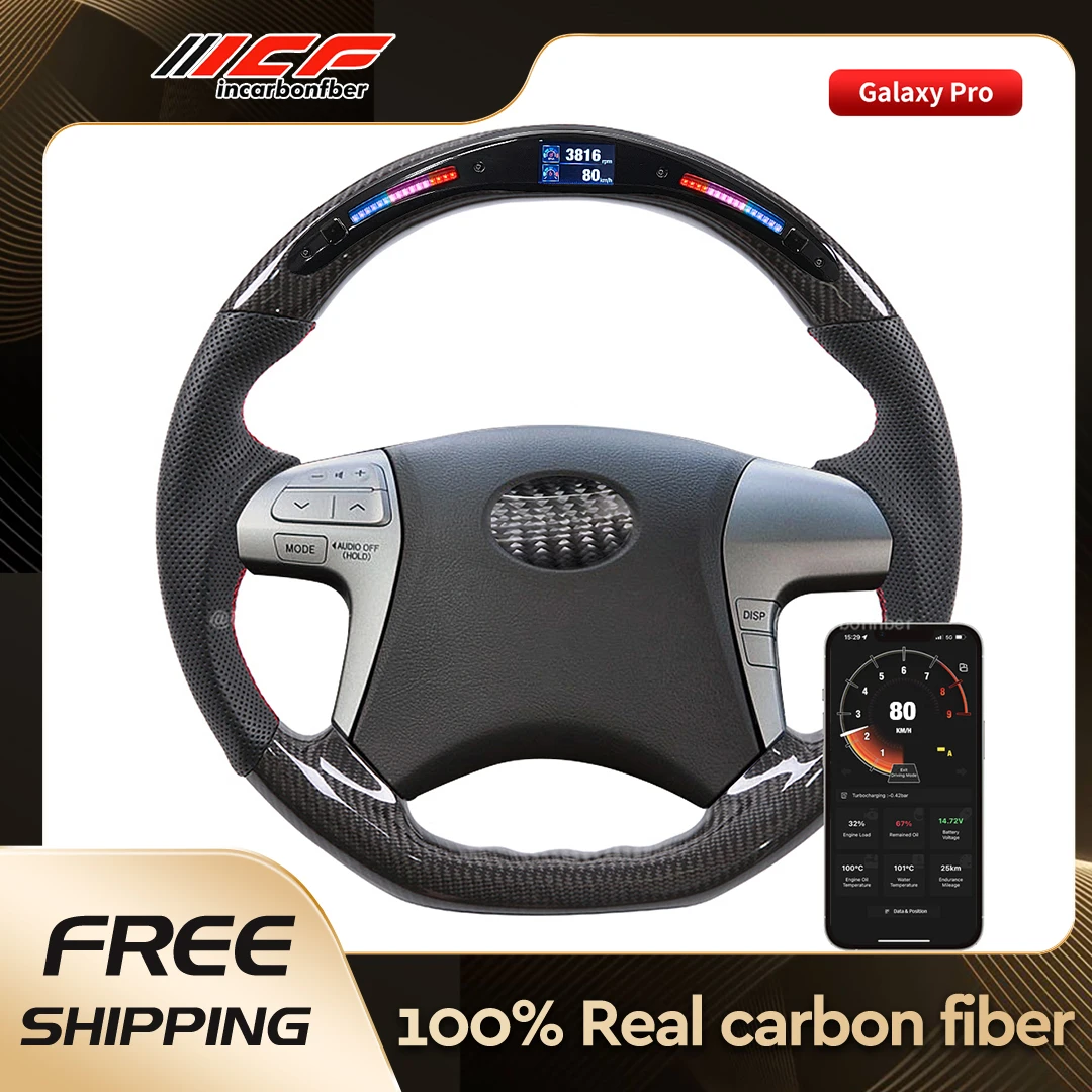 

ICF 100% Real Carbon Fiber LED Steering Wheel Core and no Trim Button and Airbag for Toyota Camry Xv40