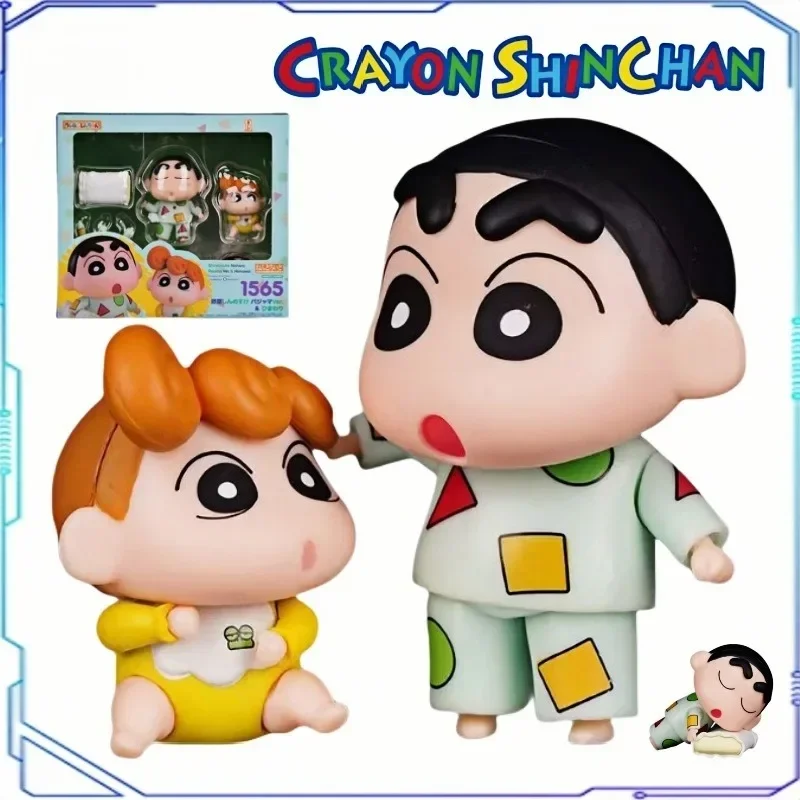 10CM Crayon Shin-chan Shinnosuke and Himawari Q Version of Clay Man Pajama Style Movable Face-swapping Figure Model Boxed Gifts