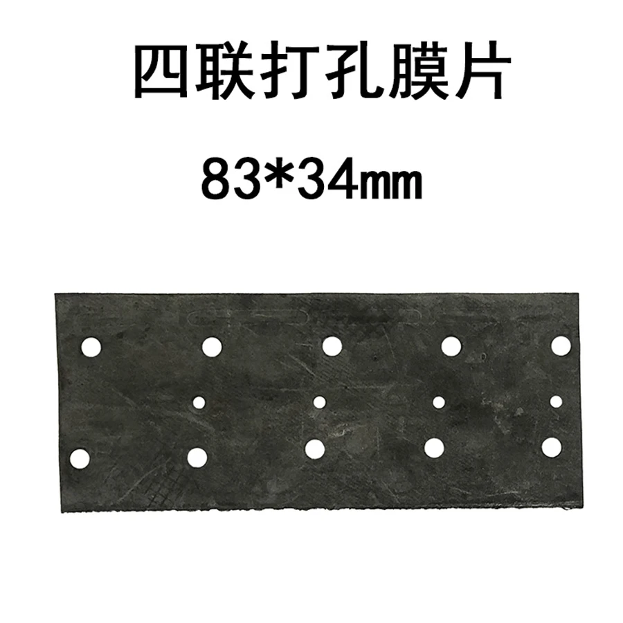 10PCS Dental Chair Unit Patches 3 in 1 4 in 1 Valve Diaphragm Dental Unit Patch for Medical Equipment SL1267