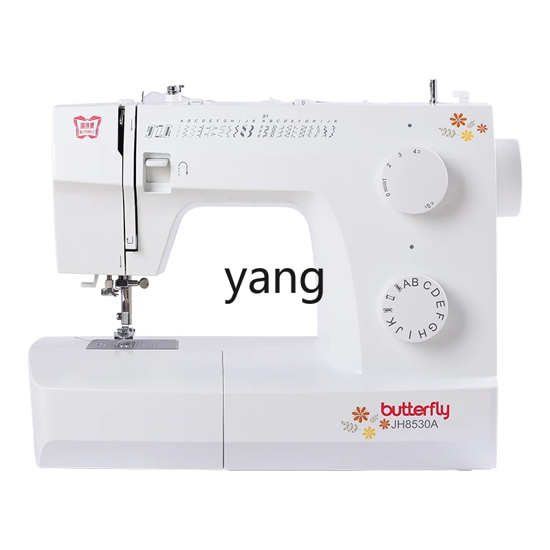 LTT Electric Multifunctional Home Sewing Machine Edge Lock Automatic Garment Car Sewing Machine Eat Thick