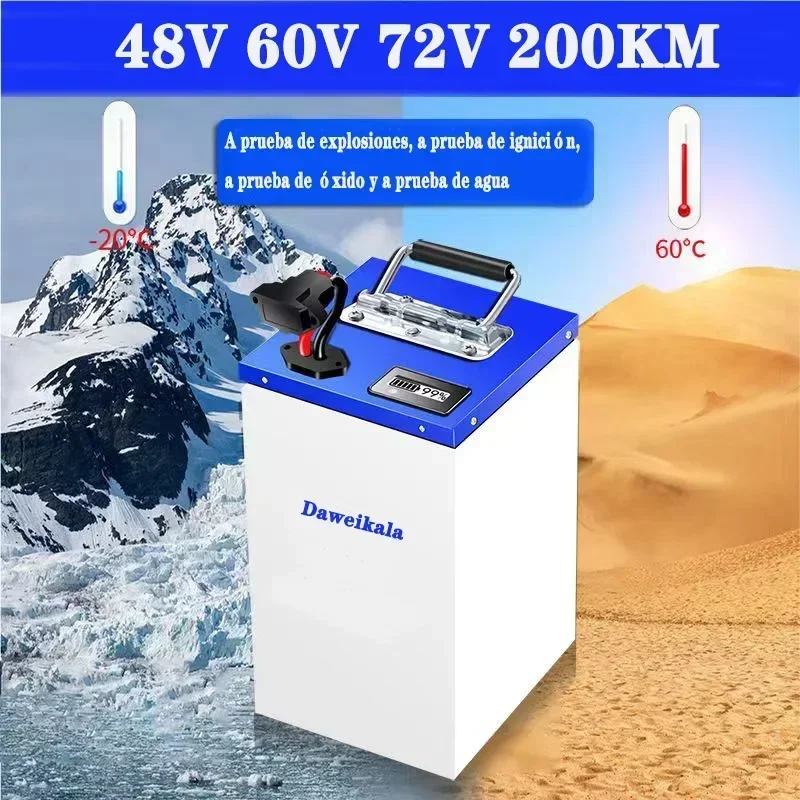 Electric vehicle 72v48v60v lithium battery electric motorcycle tricycle lithium battery with super large capacity of 200km