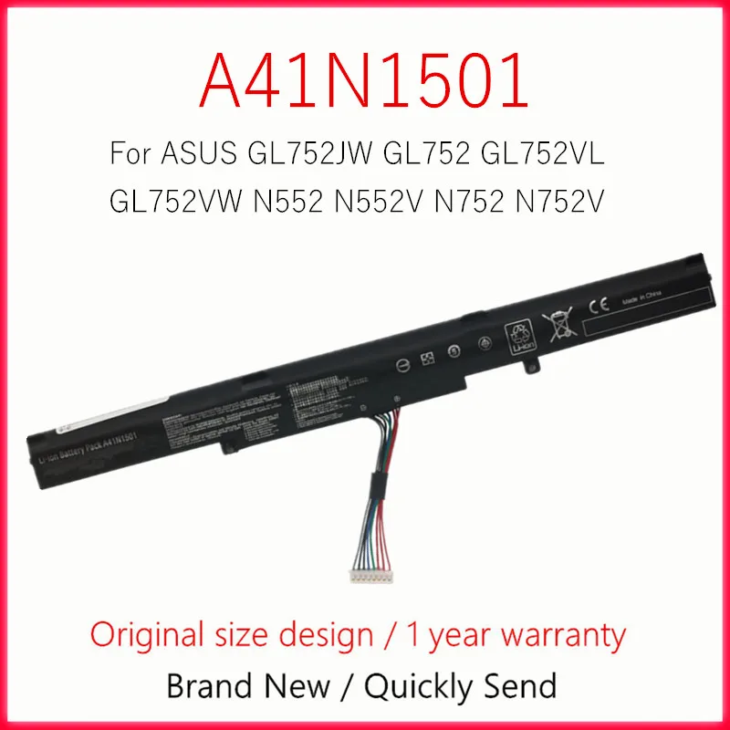 

A41N1501 Laptop Battery For ASUS GL752JW GL752 GL752VL GL752VW N552 N552V N552VW N752 N752V N752VW N752VX A41LK9H