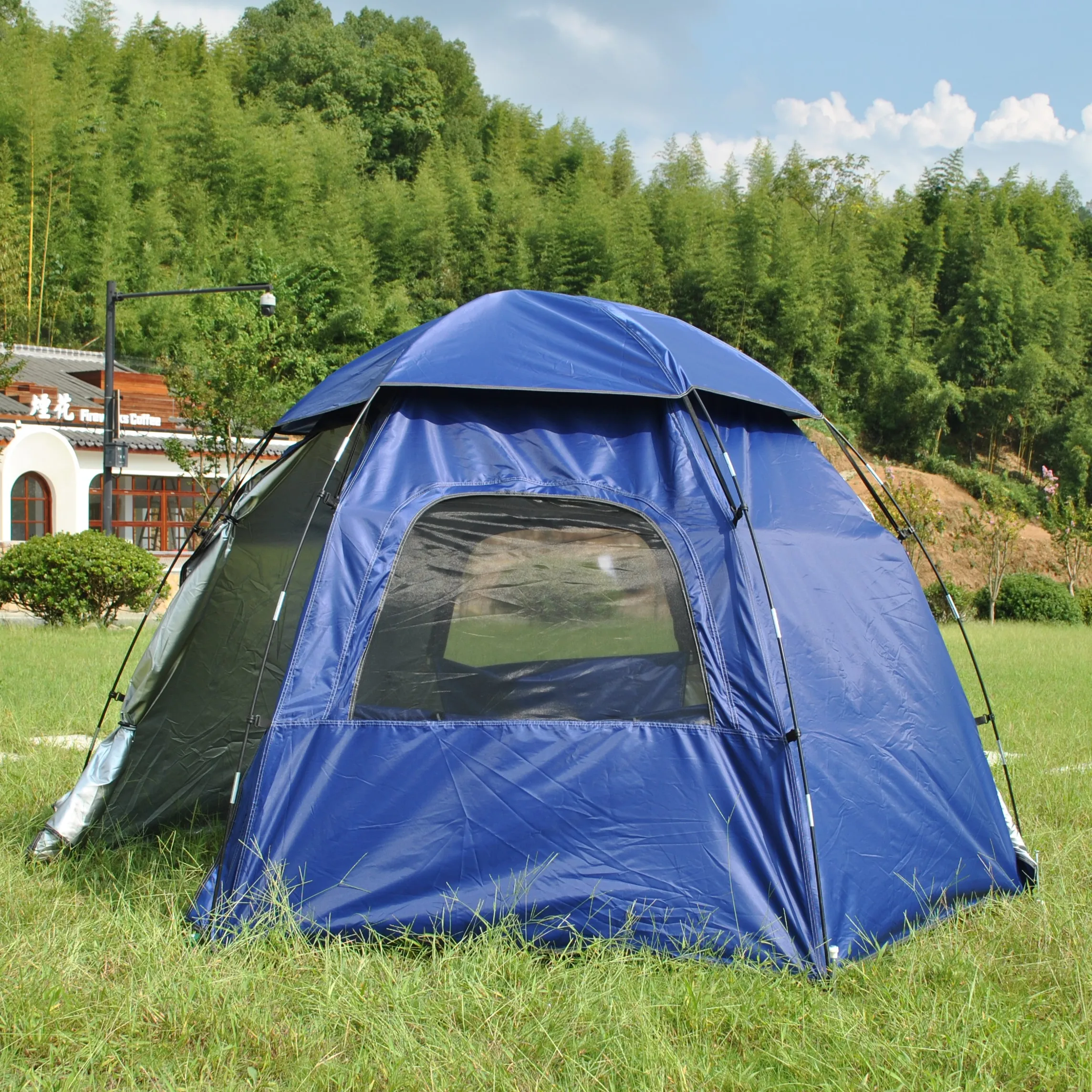 Double Layer Glampi…