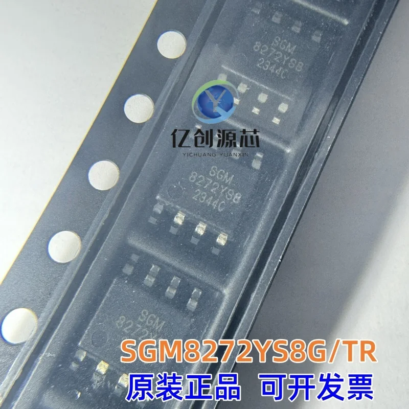 100% brand-new original SGM8272YS8G/TR amplifier. SMD SGM8272YMS8G, SGM8272XS8G/TR, MSOP8.