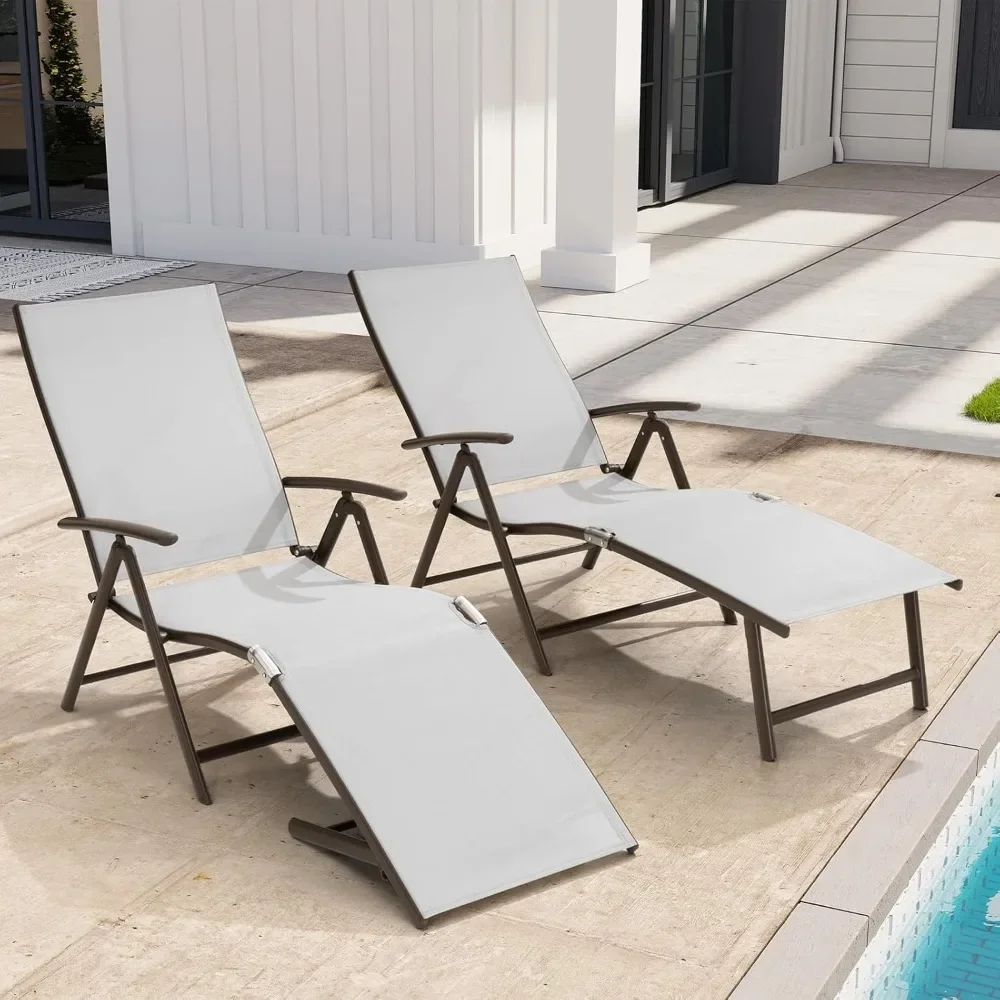 

Chaise Lounge Chair Outdoor Set of 2, Aluminum Folding Patio Recliner Chair, Adjustable 8 Positions Assemble-Free Perfect